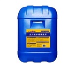 无人机外墙清洗剂